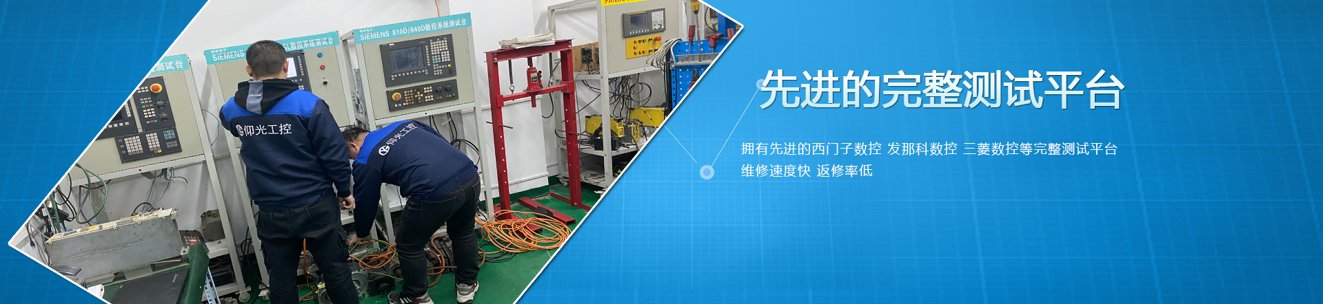 安丘博陽機(jī)械制造有限公司--全自動(dòng)噸袋拆包機(jī)、、全自動(dòng)拆包機(jī)器人、全自動(dòng)噸袋包裝機(jī)、全自動(dòng)噸袋裝車機(jī)生產(chǎn)廠家
